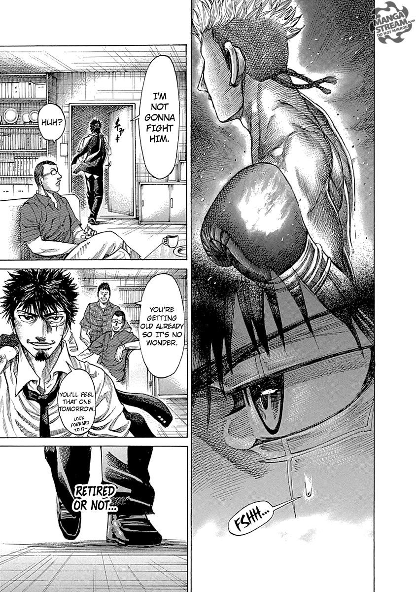 Rikudou Chapter 56 - Page 18