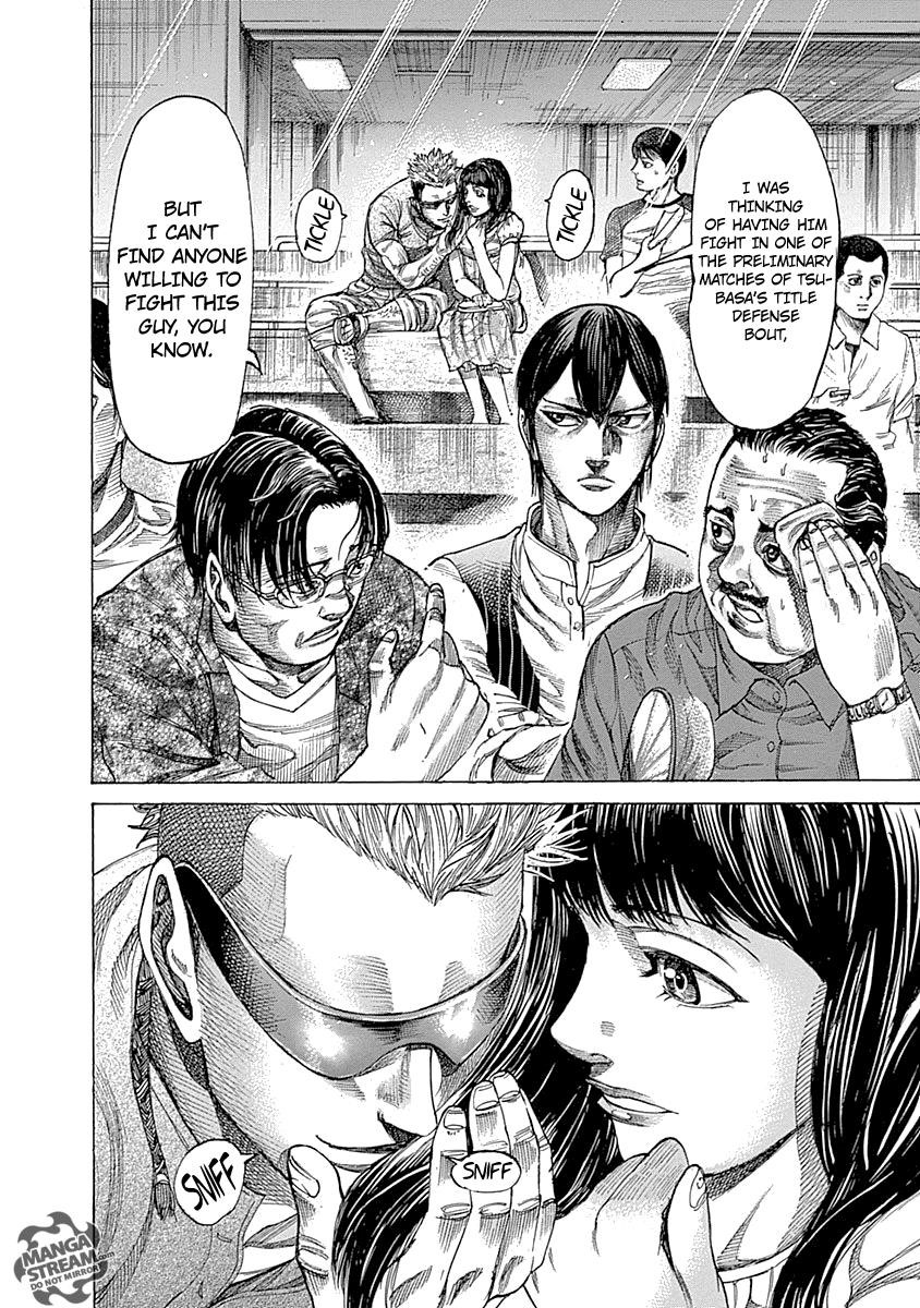 Rikudou Chapter 56 - Page 4