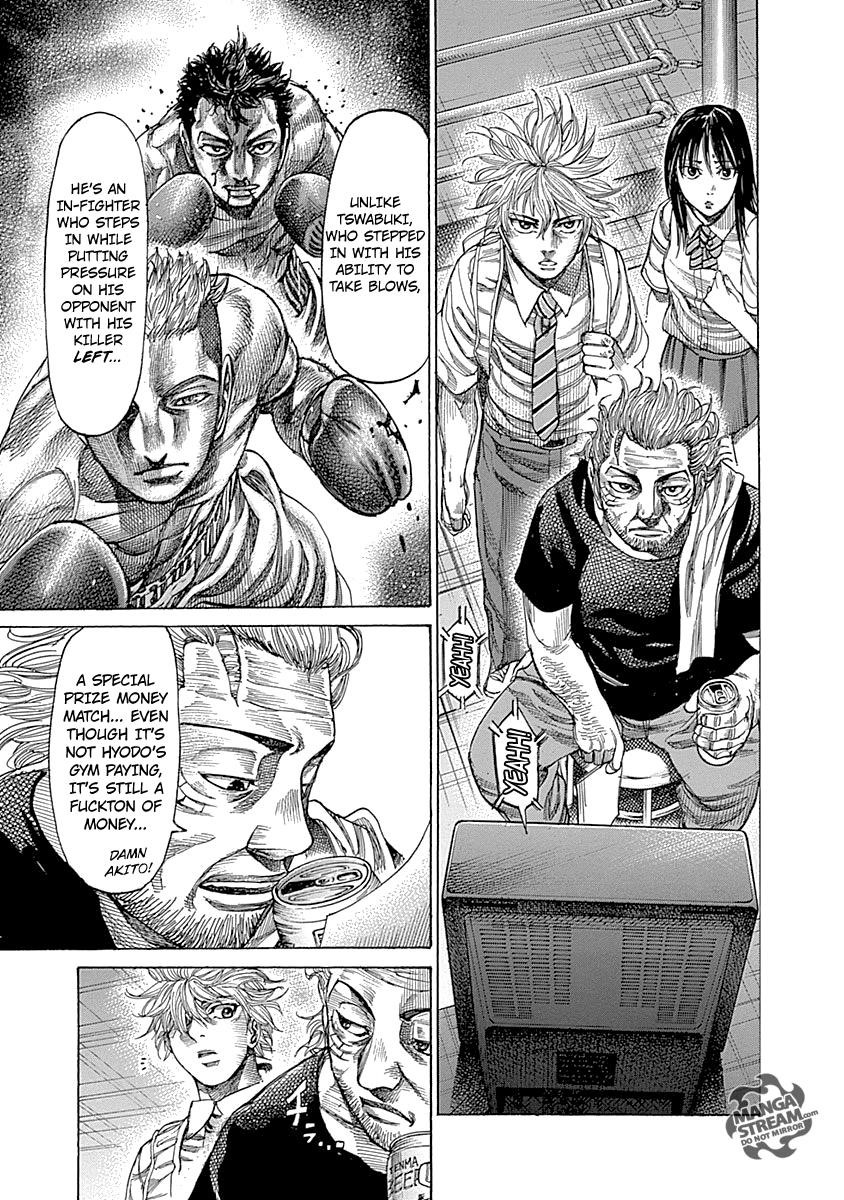 Rikudou Chapter 57 - Page 14