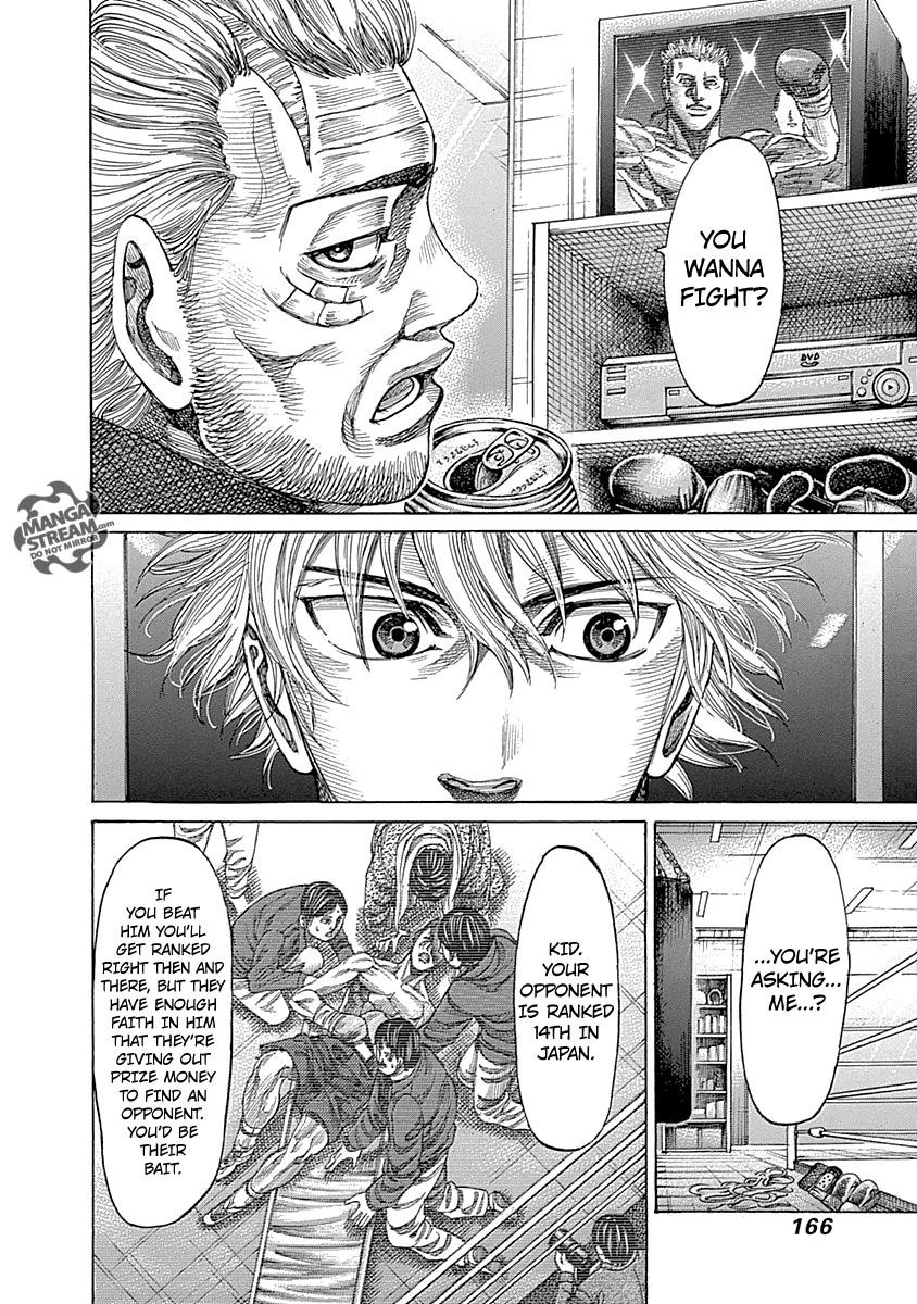 Rikudou Chapter 57 - Page 15