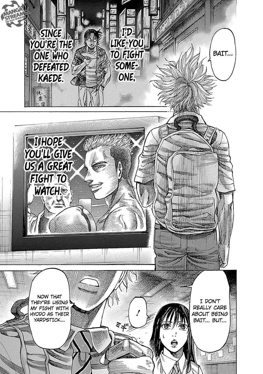 Rikudou Chapter 57 - Page 16