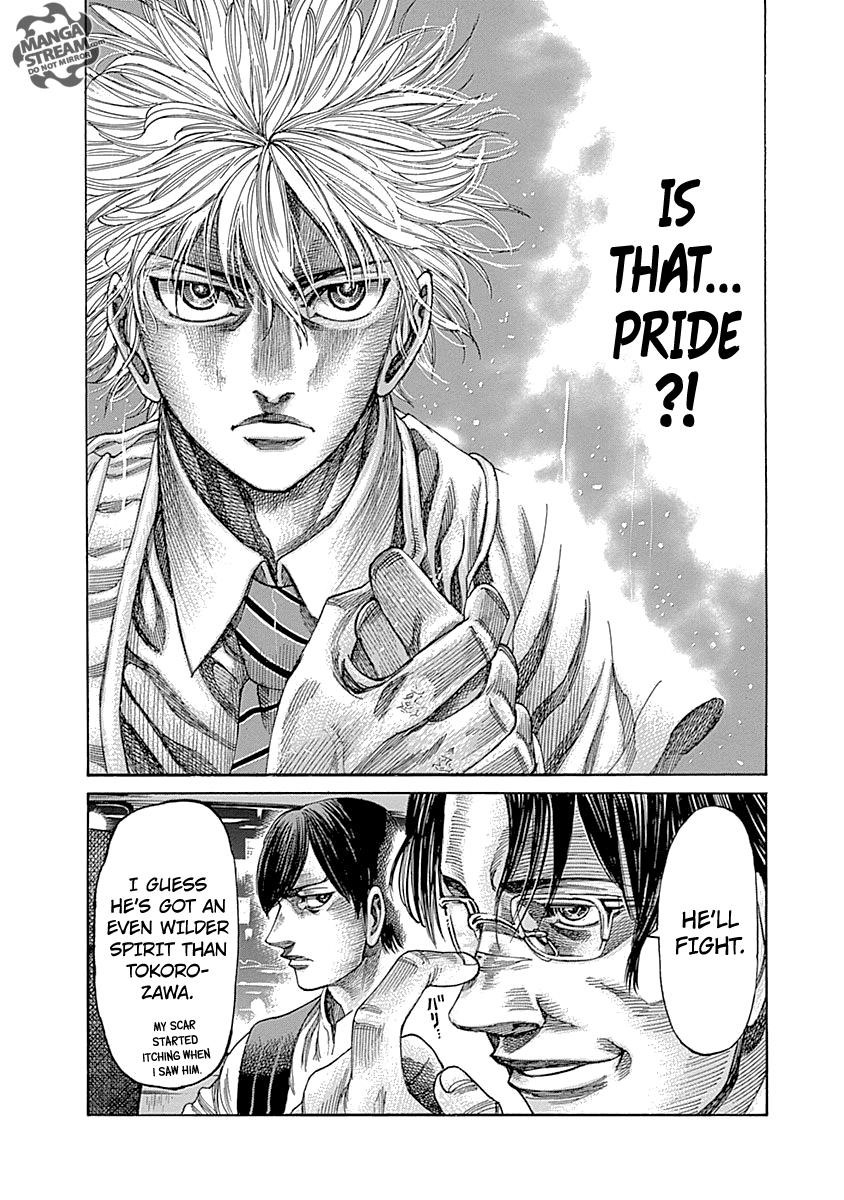 Rikudou Chapter 57 - Page 18