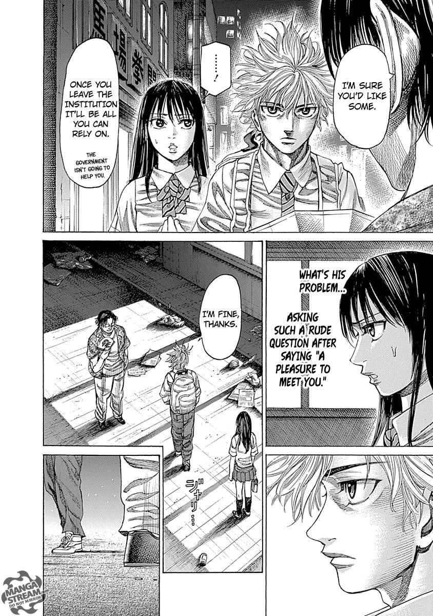 Rikudou Chapter 57 - Page 5