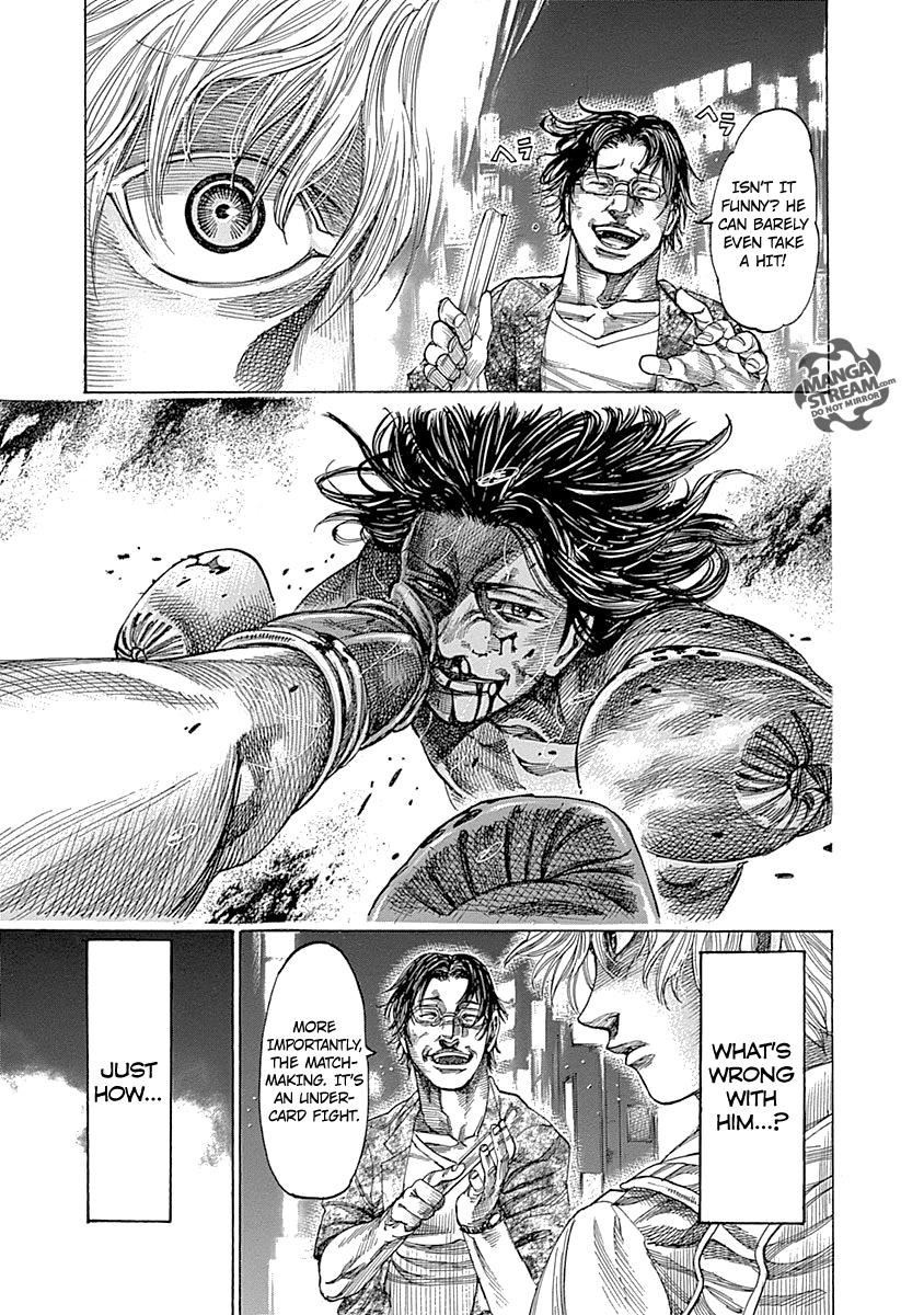 Rikudou Chapter 57 - Page 8