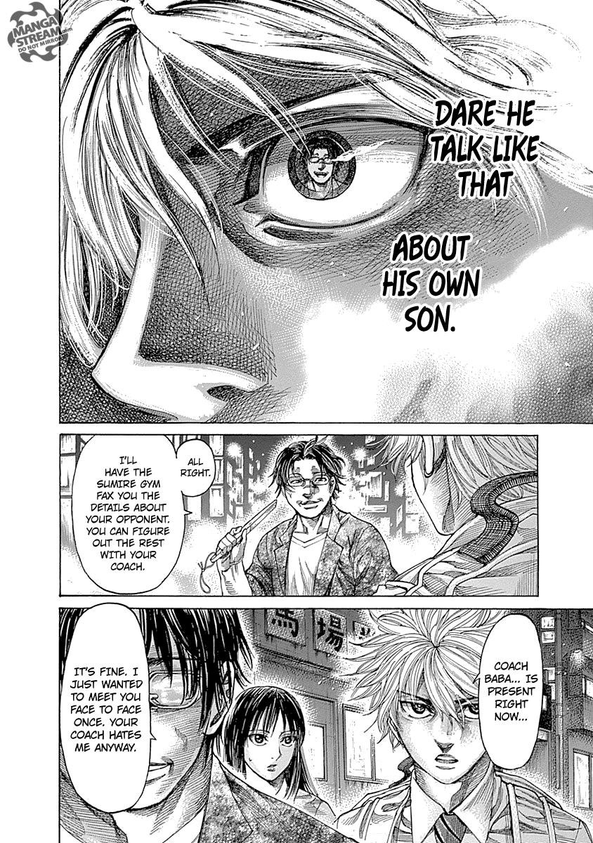 Rikudou Chapter 57 - Page 9