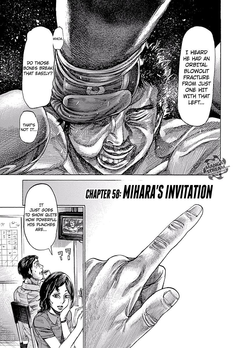 Rikudou Chapter 58 - Page 1