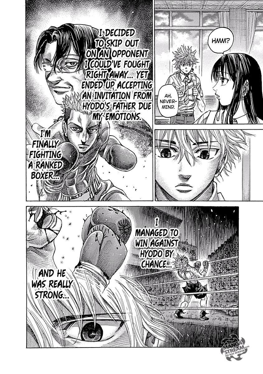 Rikudou Chapter 58 - Page 11