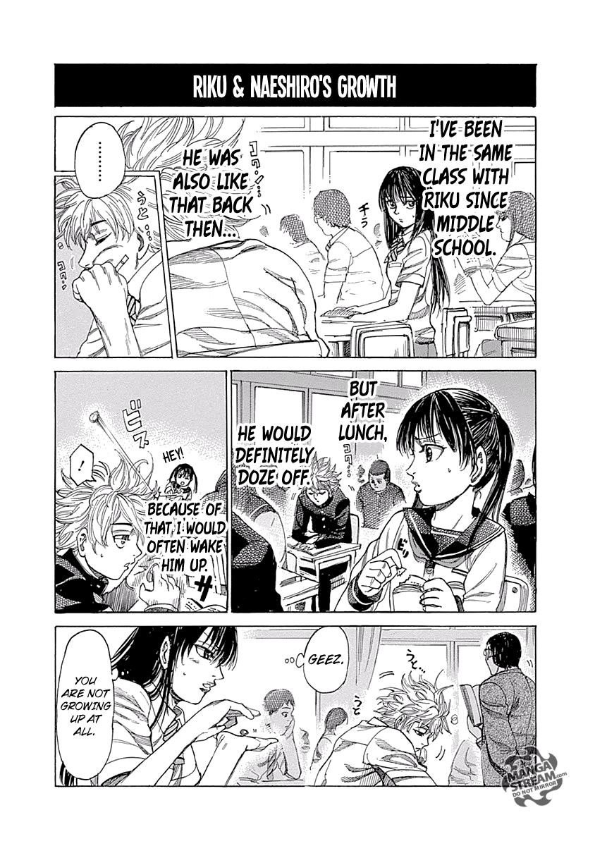 Rikudou Chapter 58 - Page 20