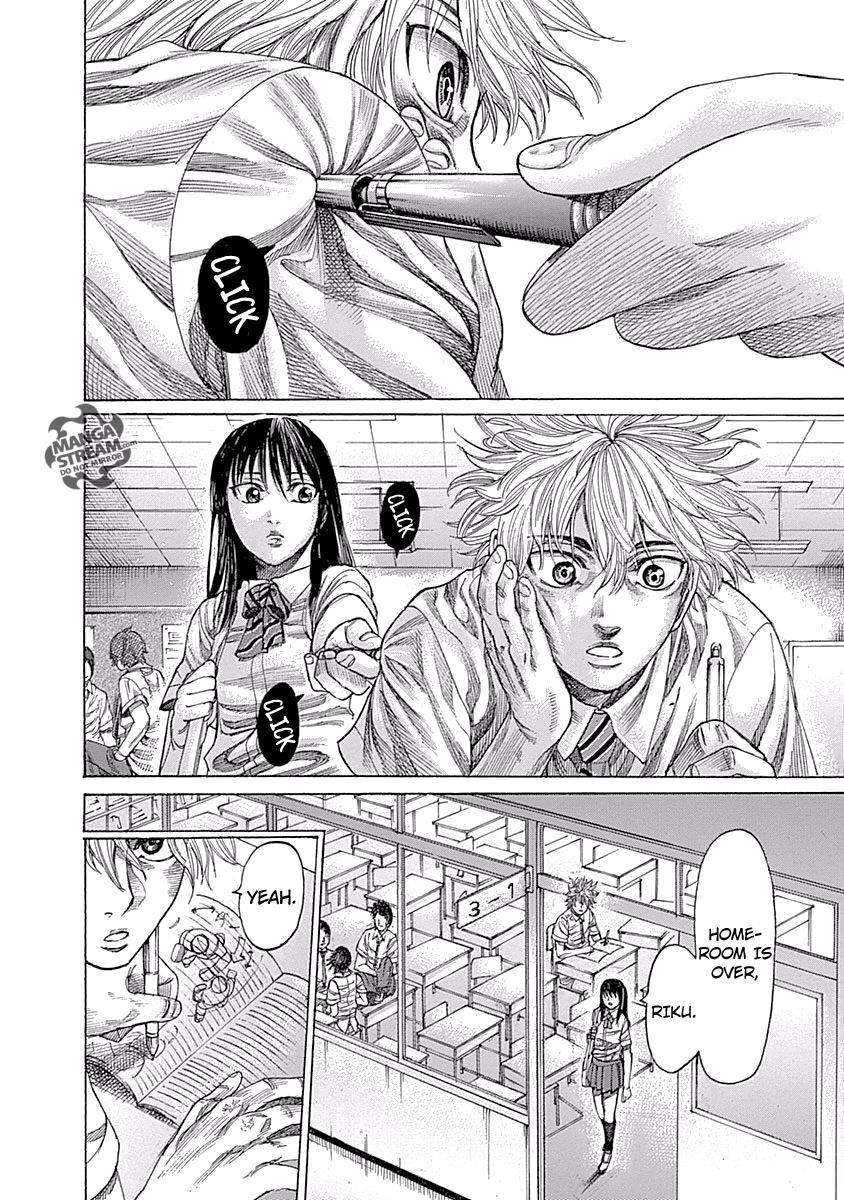 Rikudou Chapter 58 - Page 9