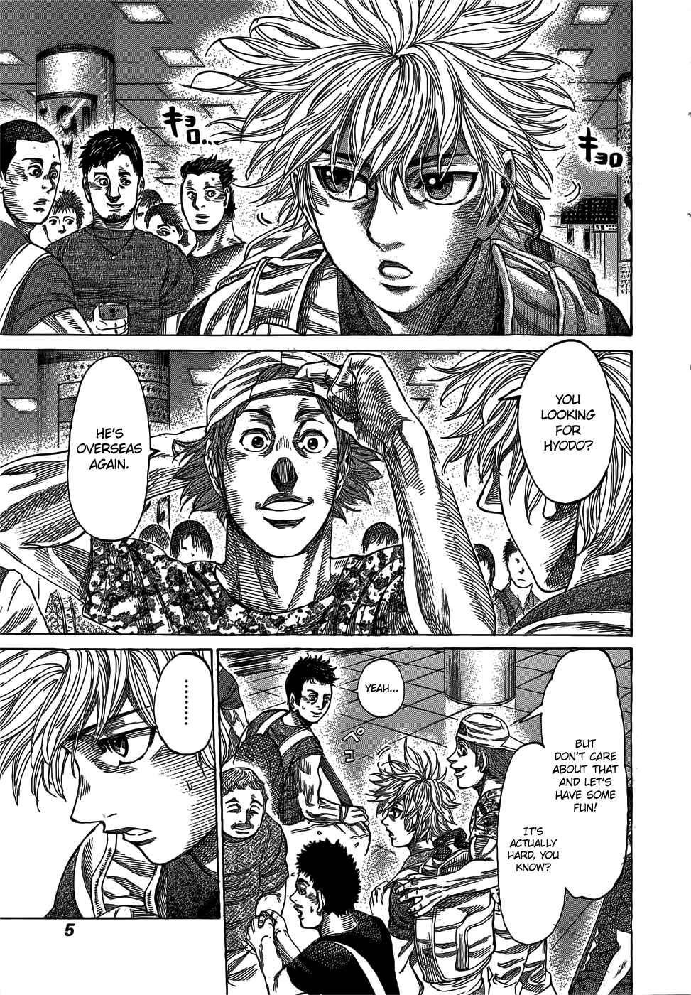 Rikudou Chapter 59 - Page 5
