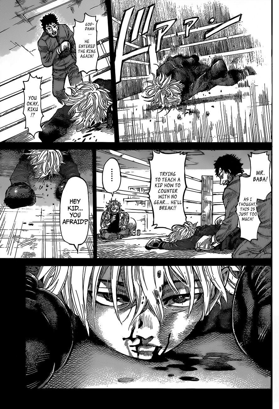 Rikudou Chapter 6 - Page 10