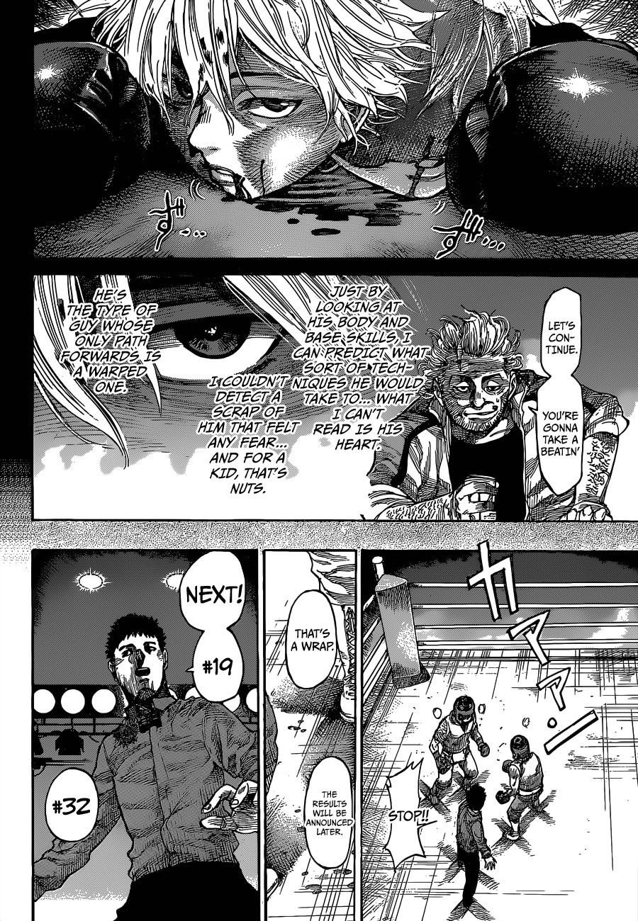 Rikudou Chapter 6 - Page 11