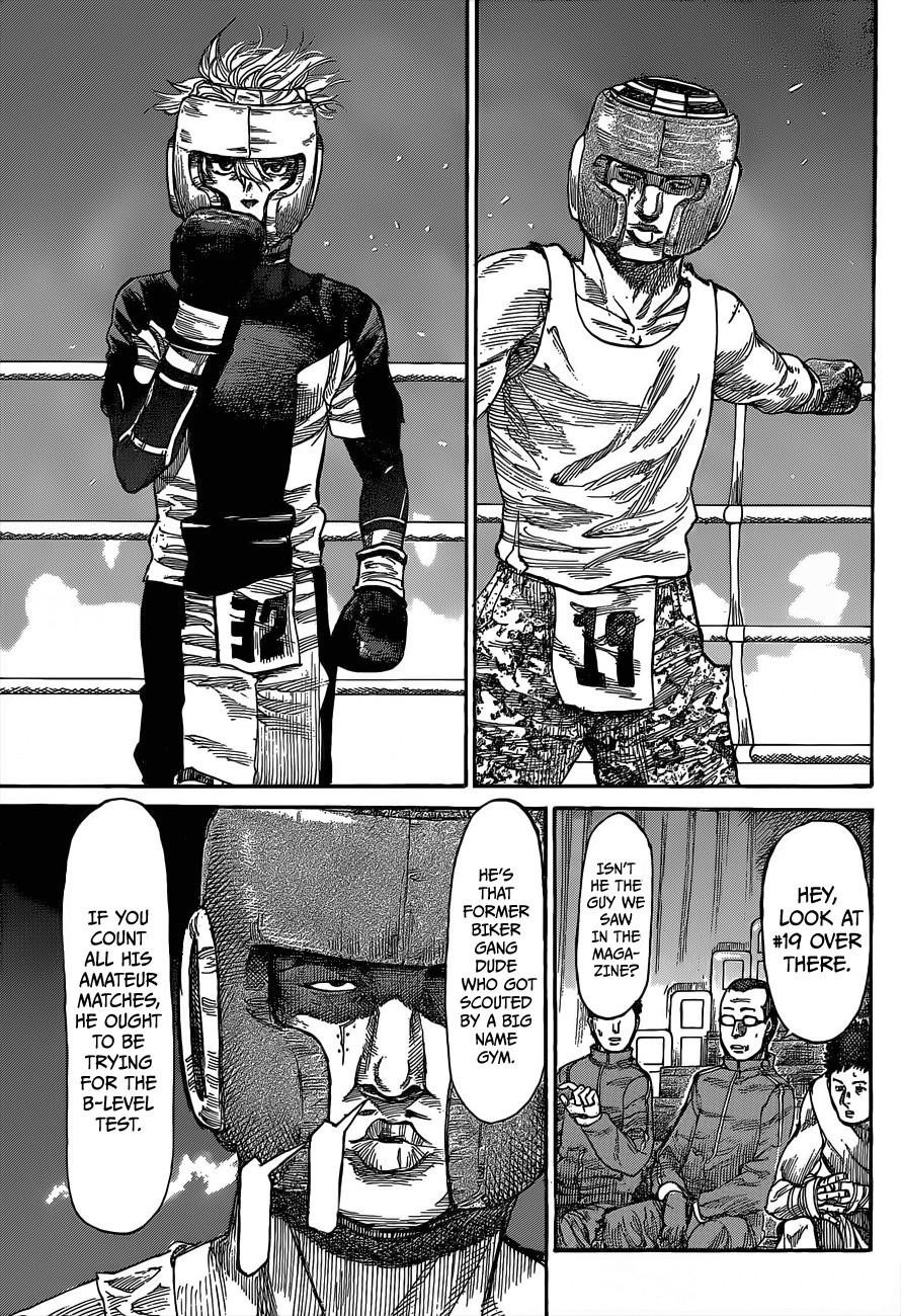 Rikudou Chapter 6 - Page 12