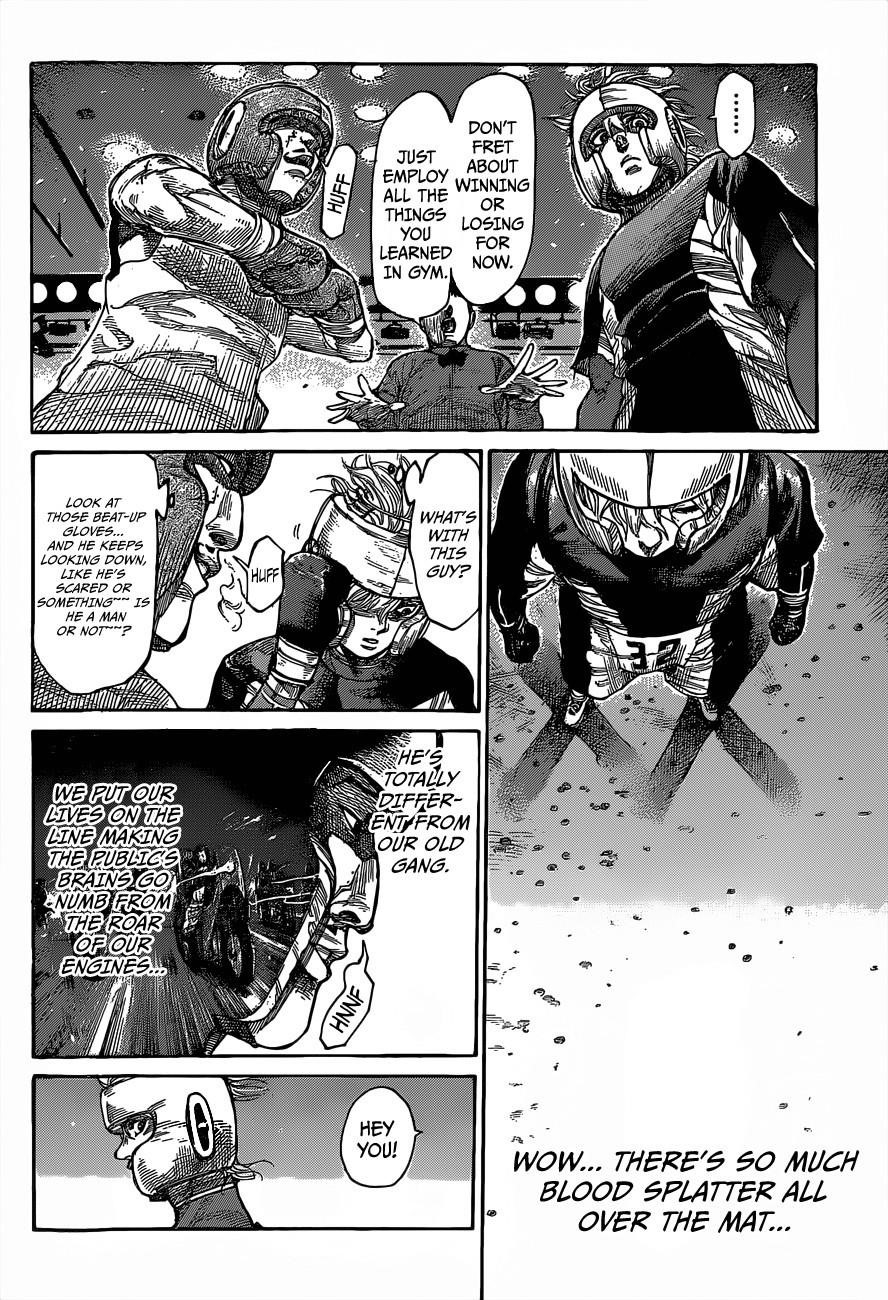 Rikudou Chapter 6 - Page 13