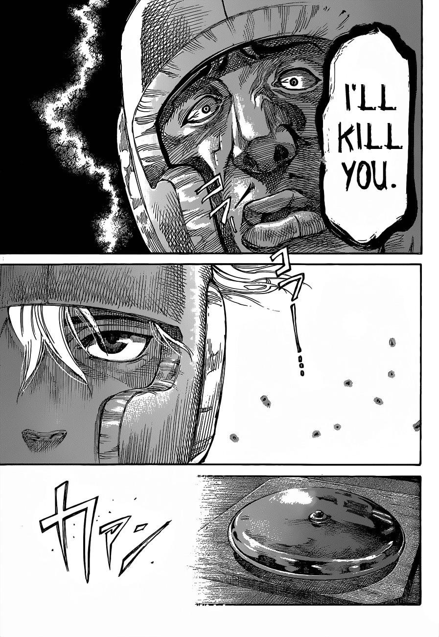 Rikudou Chapter 6 - Page 14