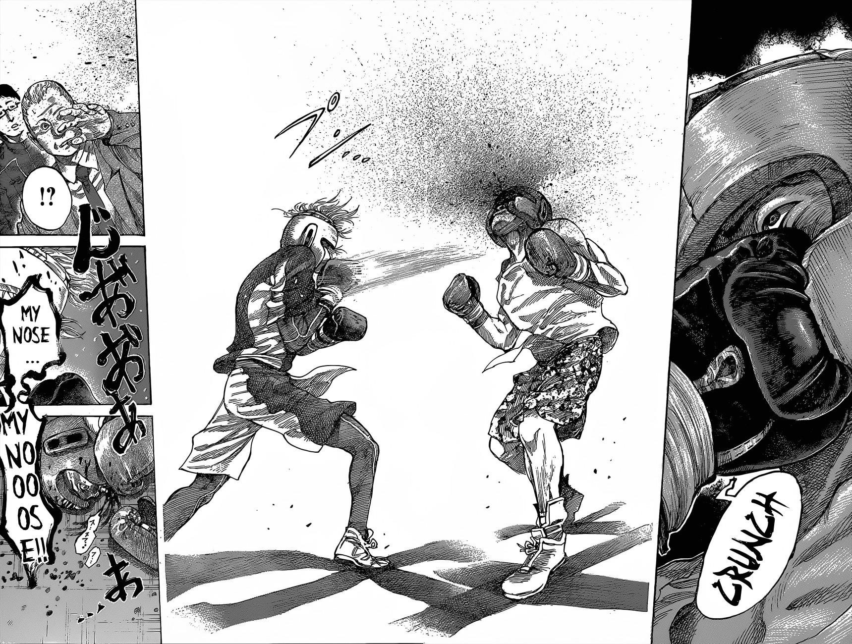 Rikudou Chapter 6 - Page 17