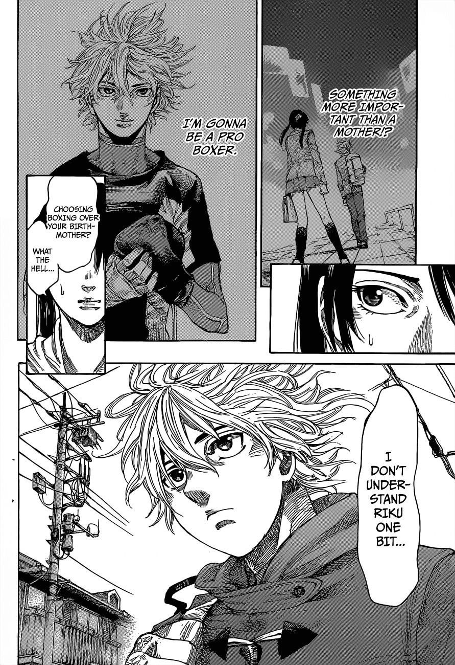 Rikudou Chapter 6 - Page 3