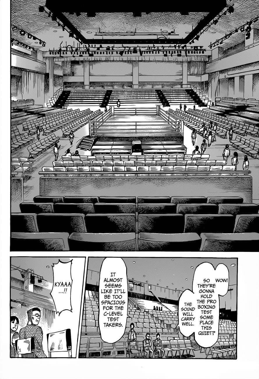 Rikudou Chapter 6 - Page 5