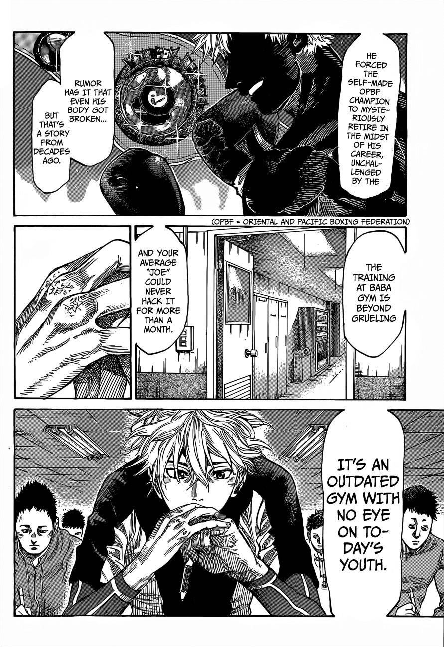 Rikudou Chapter 6 - Page 7