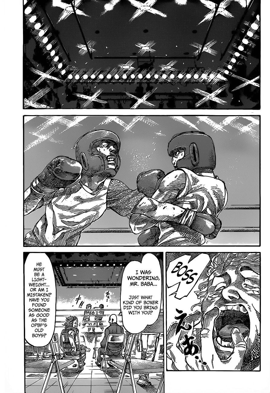 Rikudou Chapter 6 - Page 8