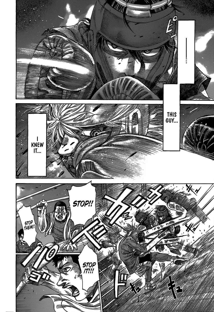 Rikudou Chapter 60 - Page 11