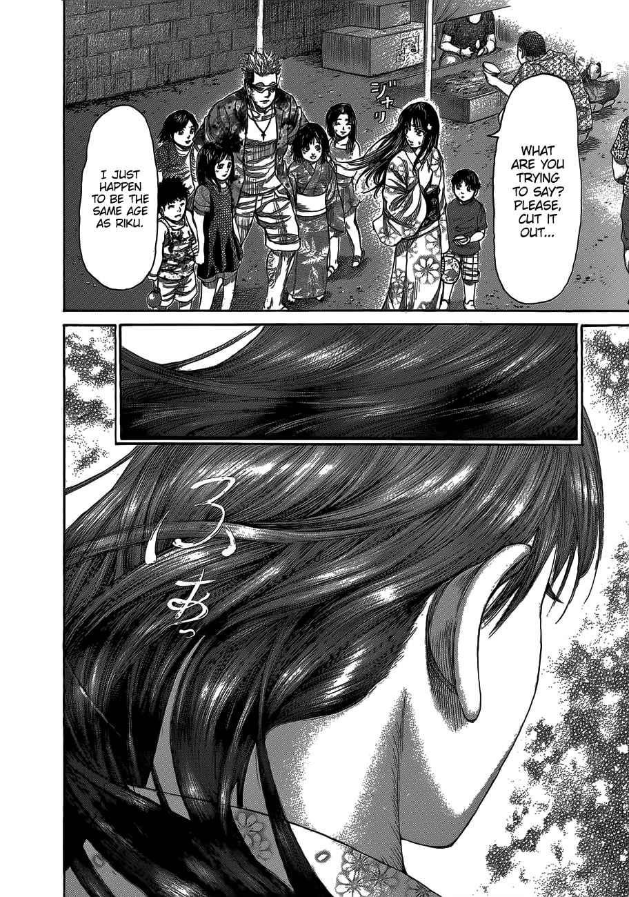 Rikudou Chapter 61 - Page 14