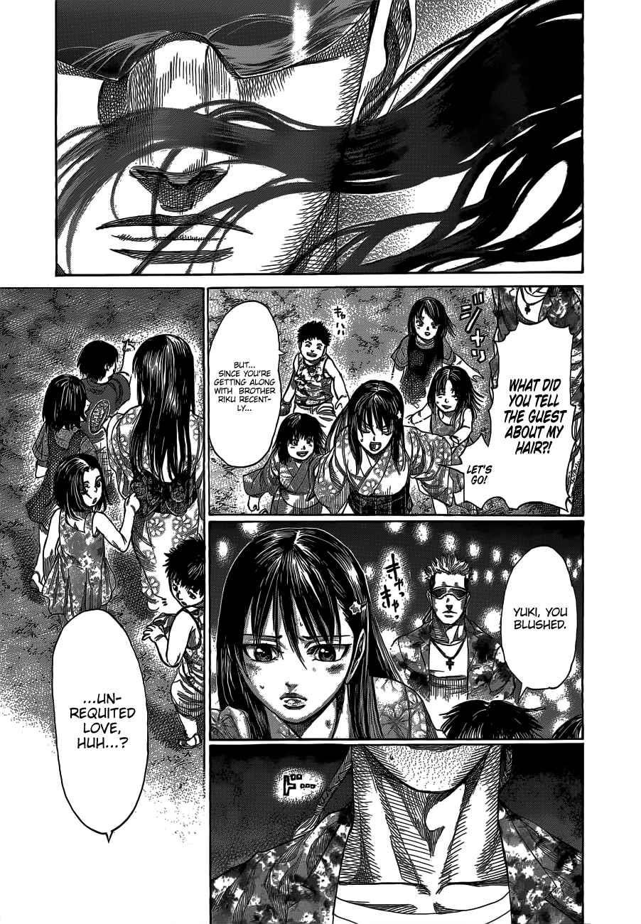 Rikudou Chapter 61 - Page 15