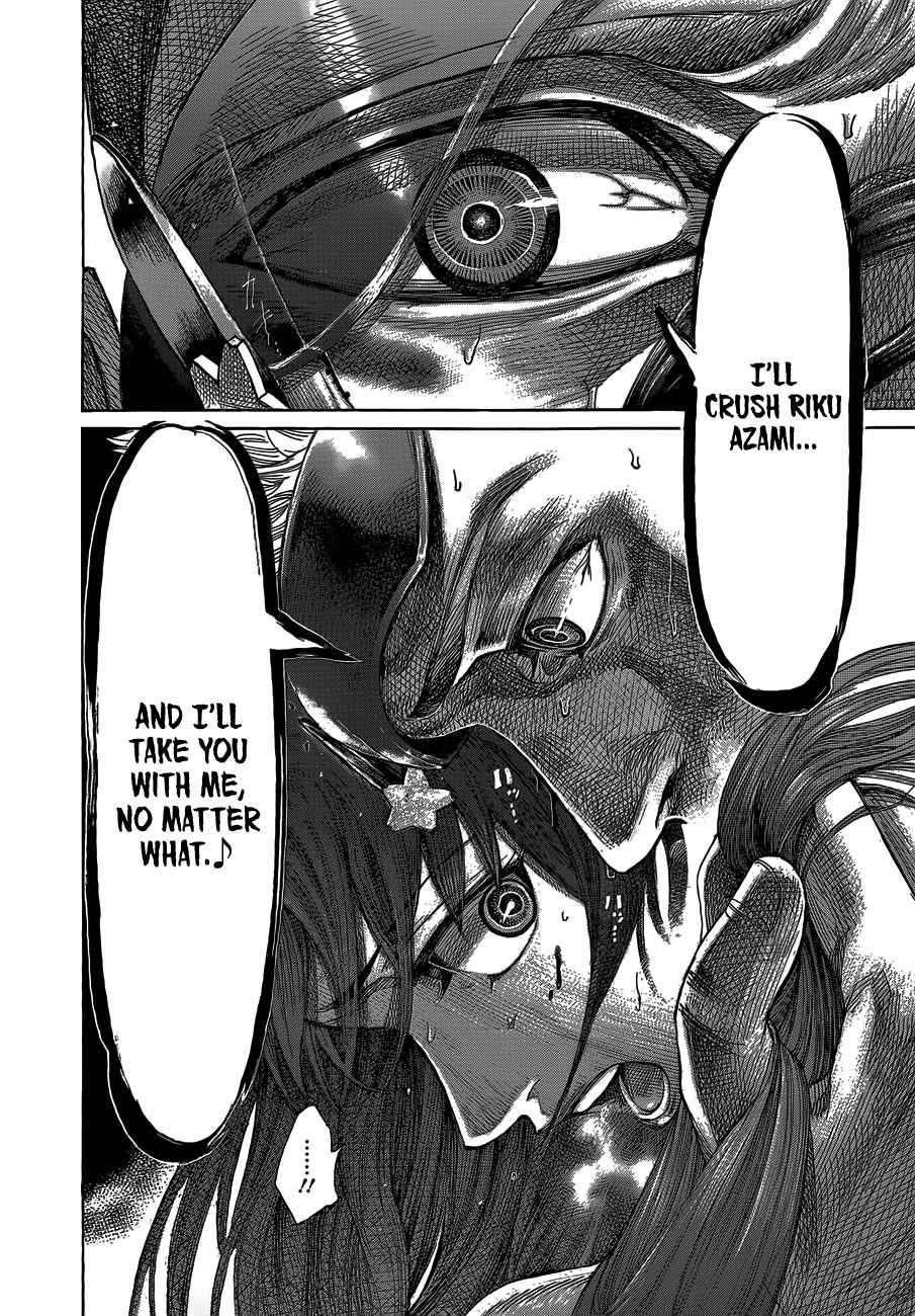 Rikudou Chapter 61 - Page 17