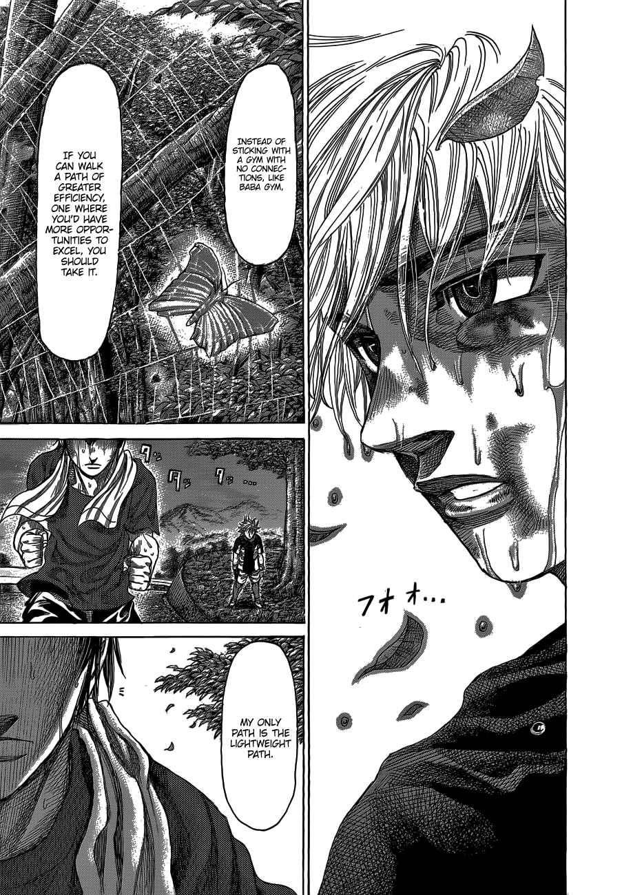 Rikudou Chapter 61 - Page 7