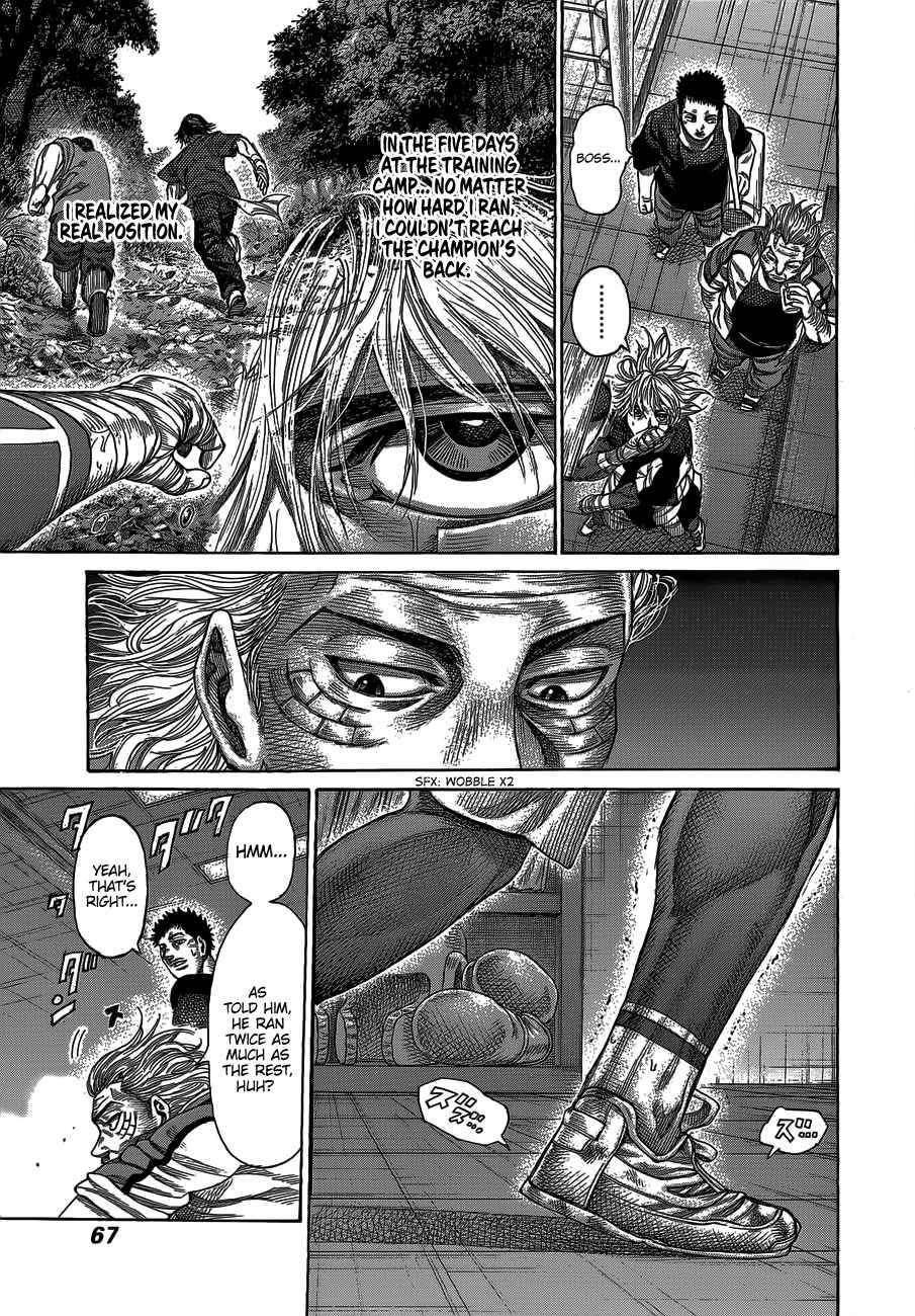 Rikudou Chapter 62 - Page 10