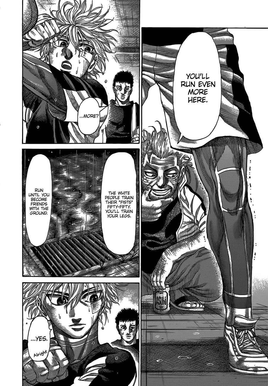 Rikudou Chapter 62 - Page 11