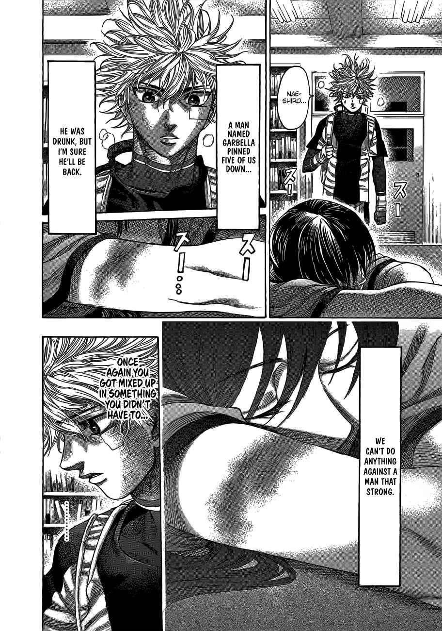 Rikudou Chapter 62 - Page 15