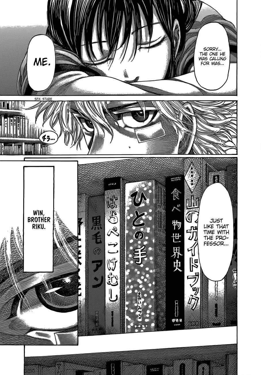 Rikudou Chapter 62 - Page 16