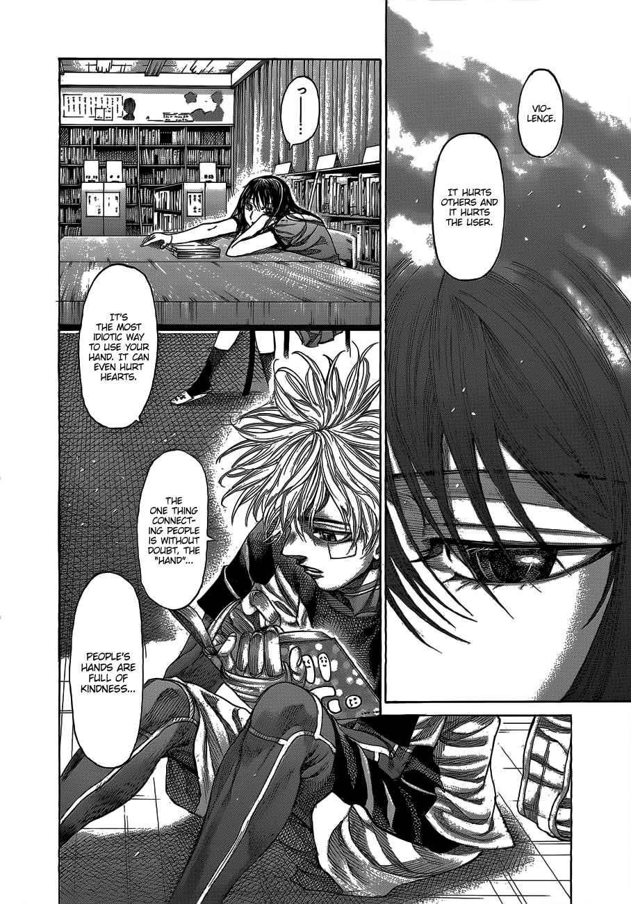 Rikudou Chapter 62 - Page 17