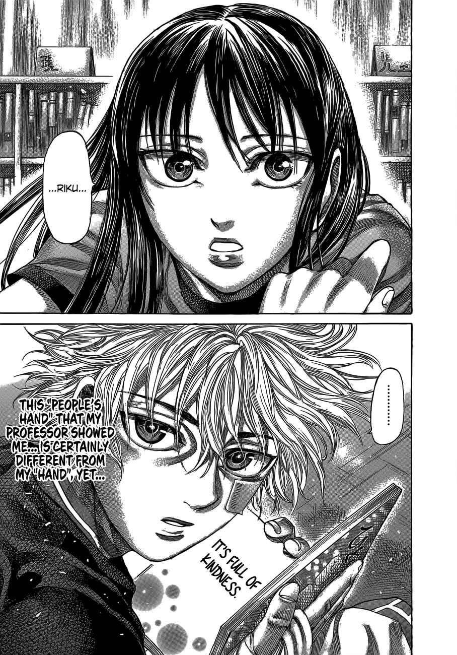 Rikudou Chapter 62 - Page 18