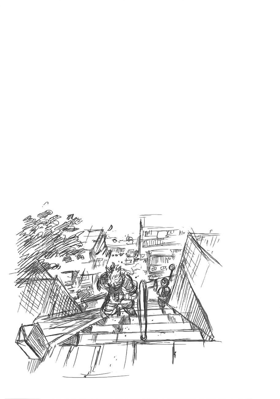 Rikudou Chapter 62 - Page 20