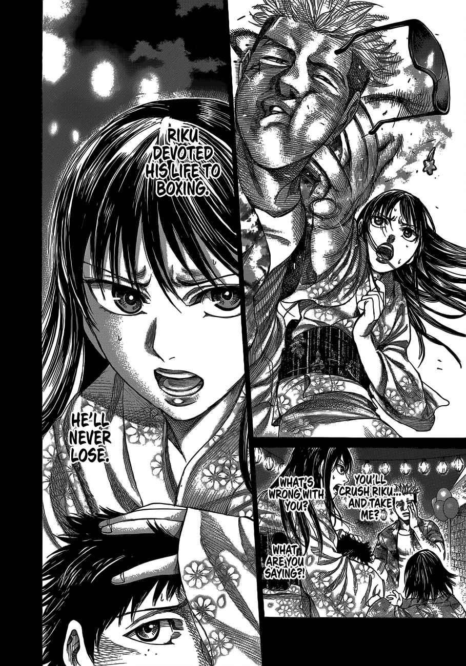 Rikudou Chapter 62 - Page 5