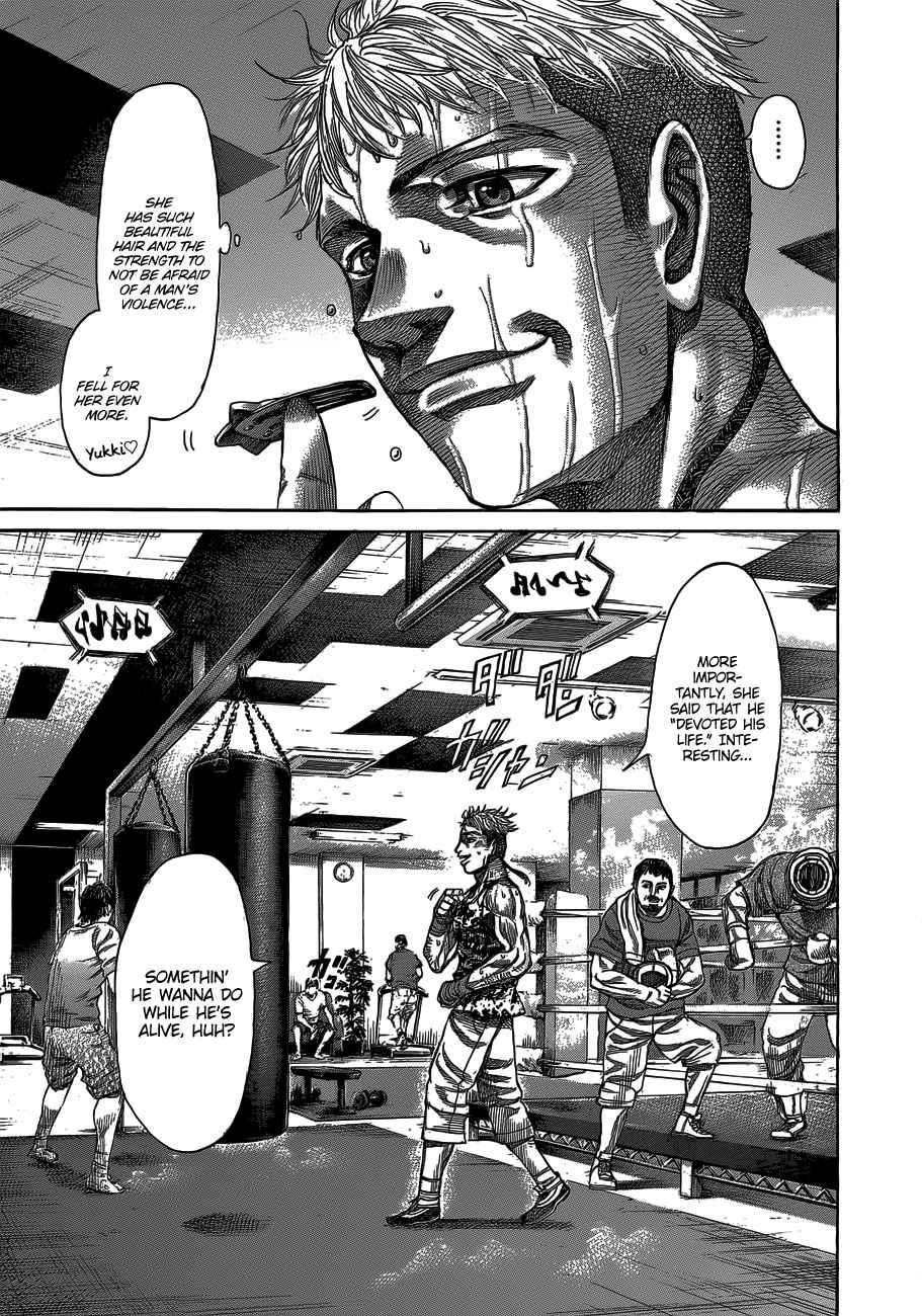 Rikudou Chapter 62 - Page 6