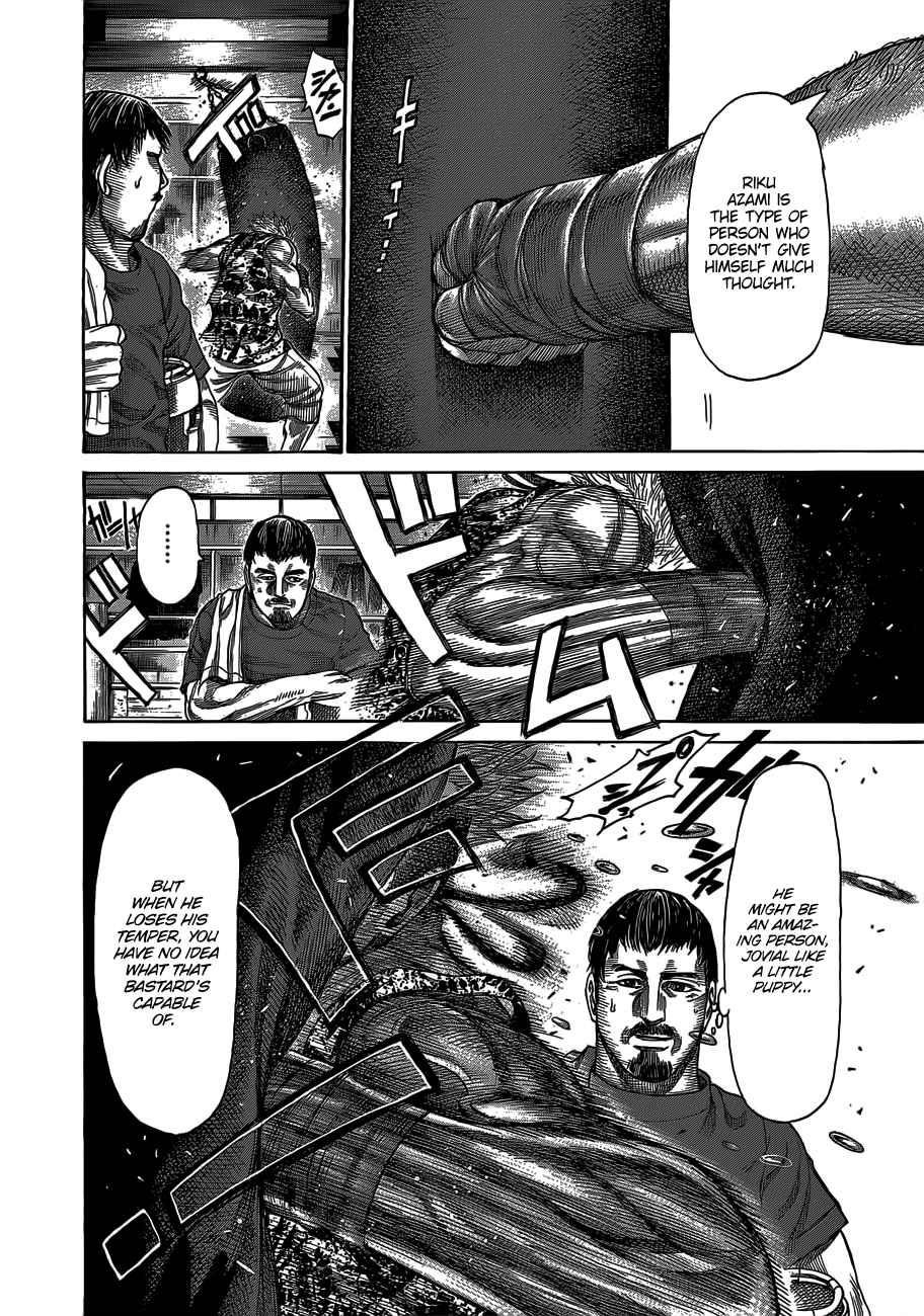 Rikudou Chapter 62 - Page 7