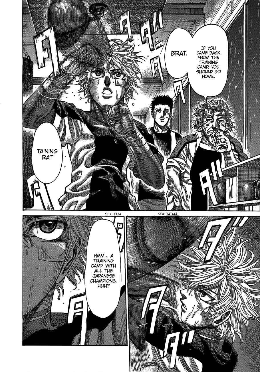 Rikudou Chapter 62 - Page 9