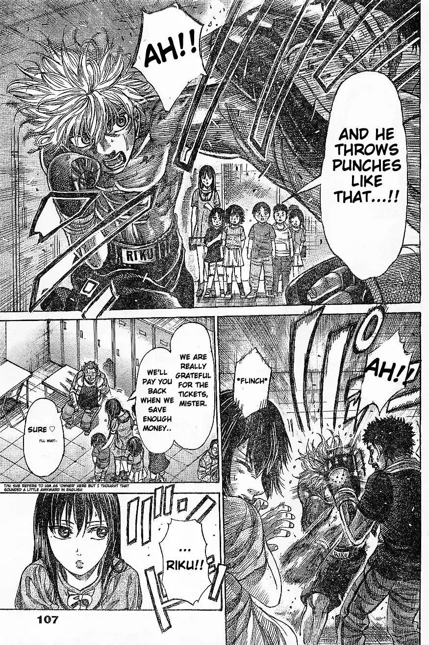 Rikudou Chapter 64 - Page 12