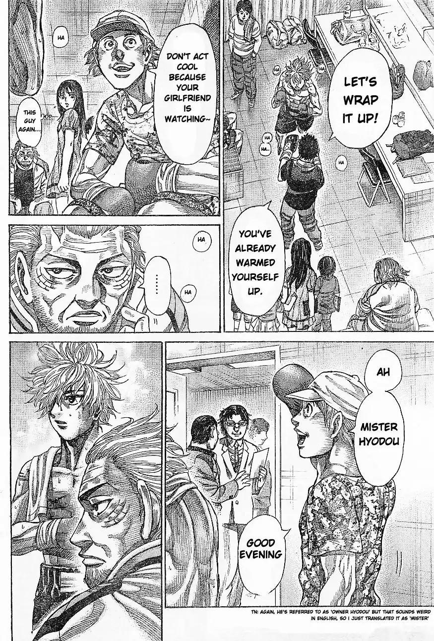 Rikudou Chapter 64 - Page 13