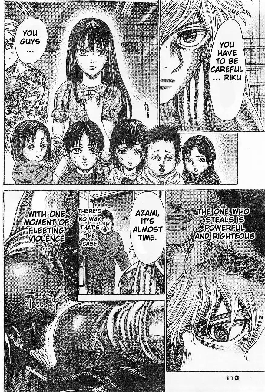 Rikudou Chapter 64 - Page 15