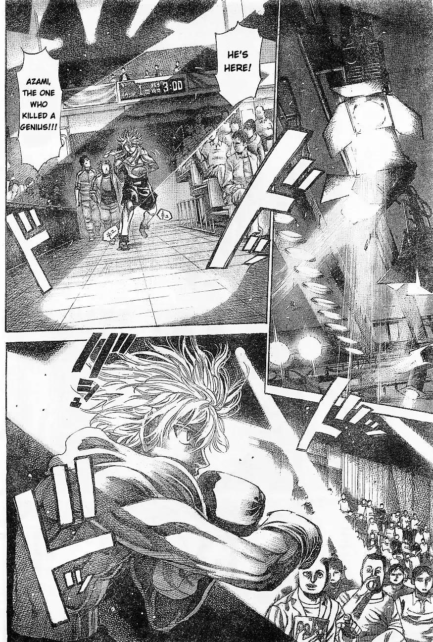 Rikudou Chapter 64 - Page 17