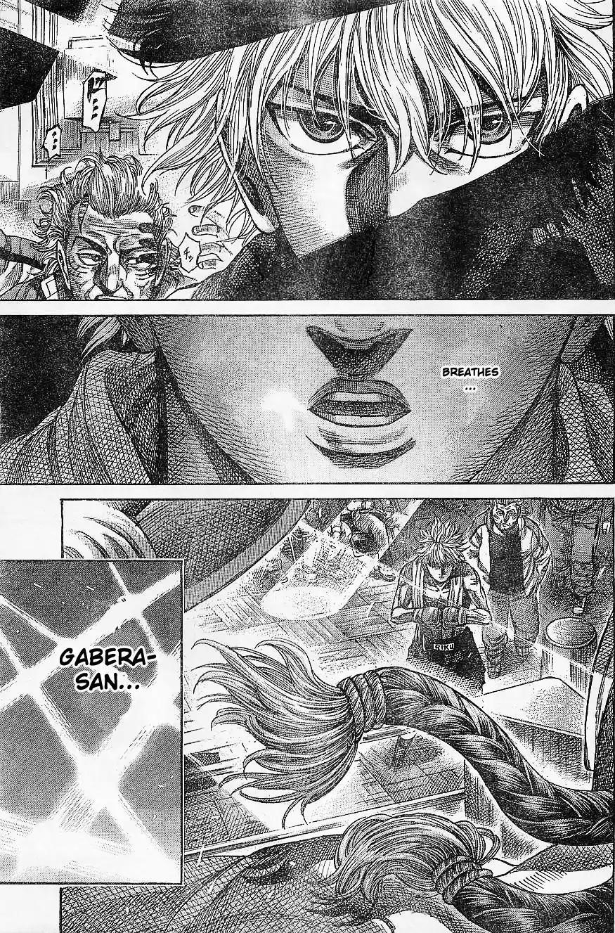 Rikudou Chapter 64 - Page 18