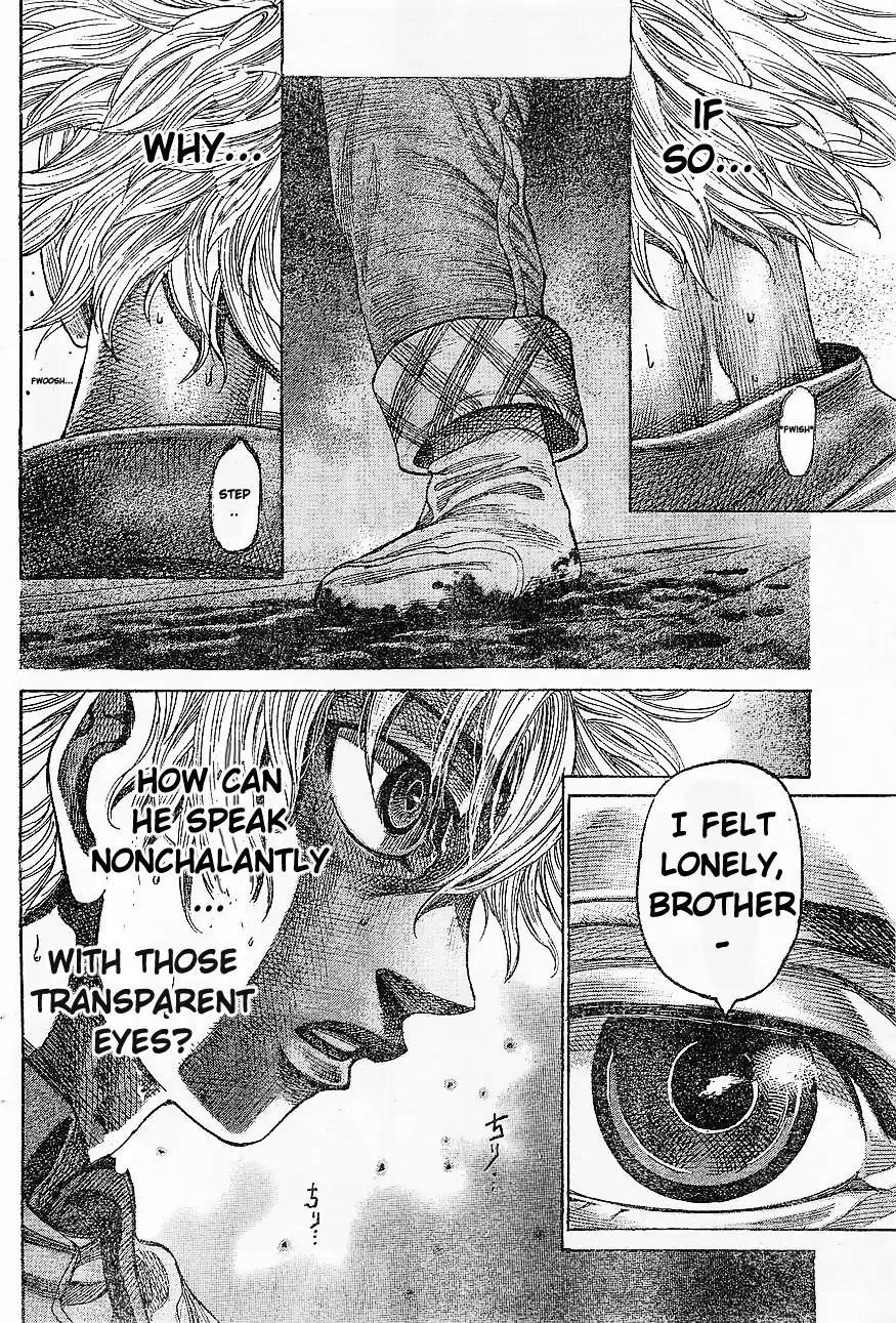 Rikudou Chapter 64 - Page 7