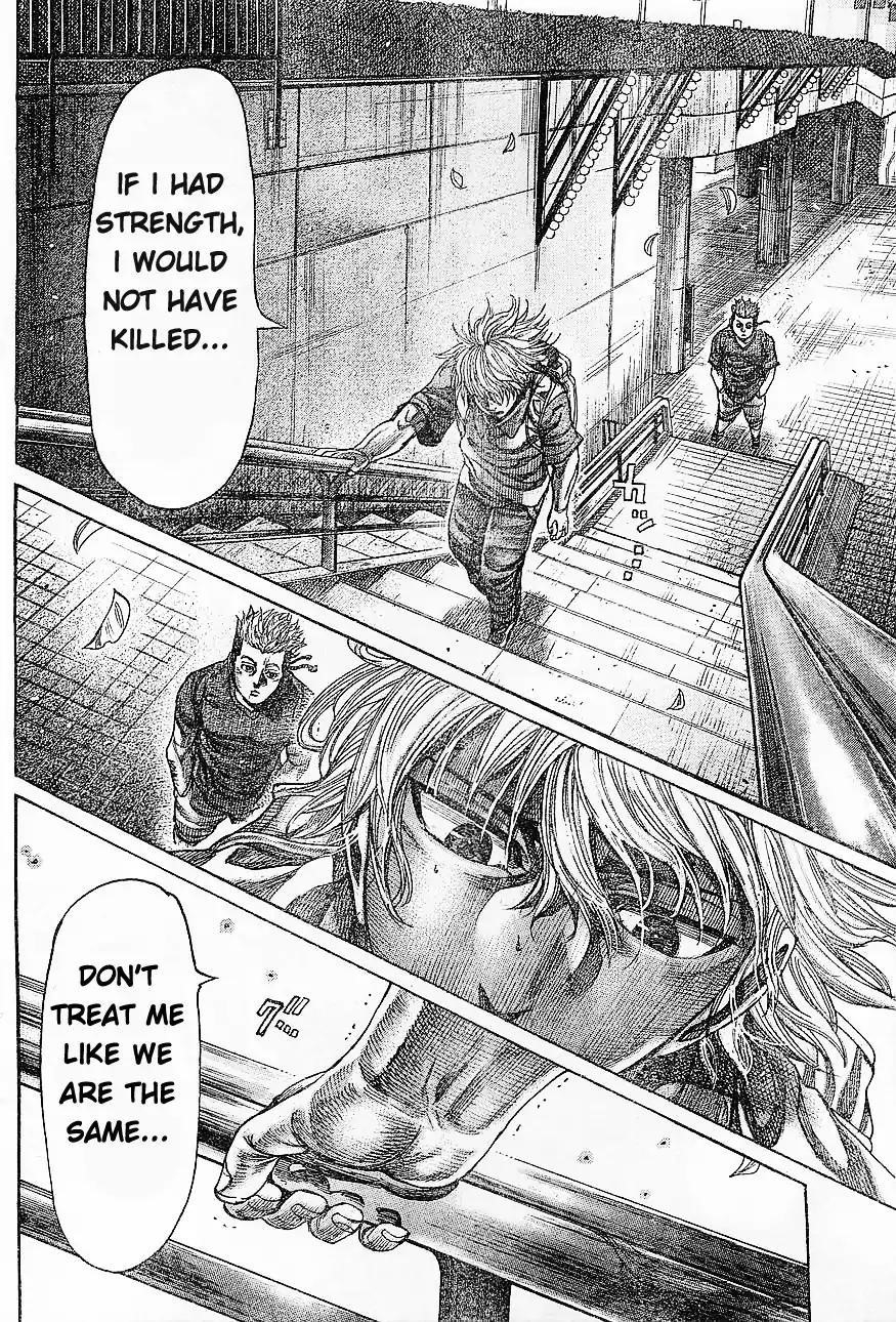 Rikudou Chapter 64 - Page 9