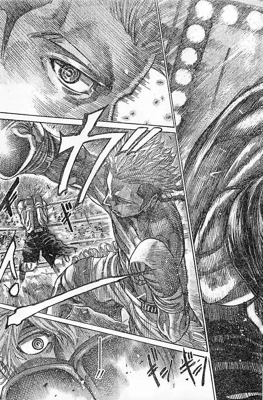 Rikudou Chapter 65 - Page 14