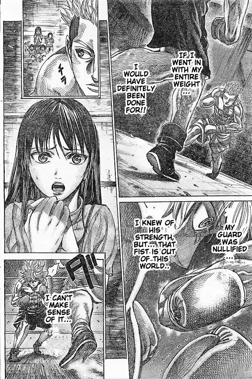 Rikudou Chapter 65 - Page 16