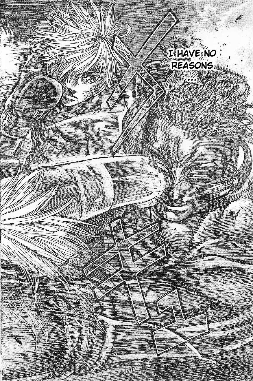 Rikudou Chapter 65 - Page 18